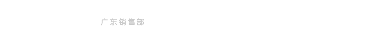 金屬網(wǎng)輸送帶